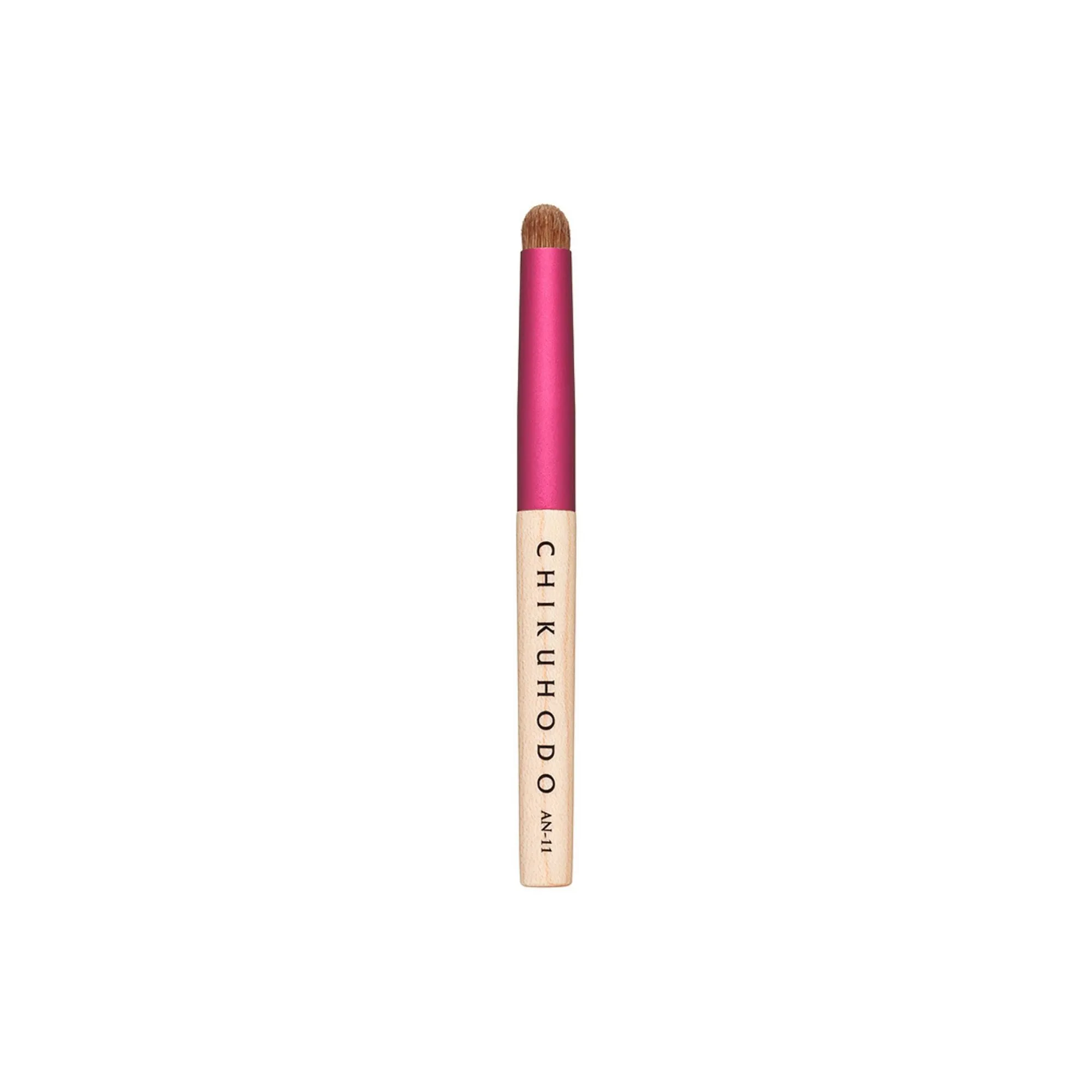 Chikuhodo AN-11 Lip Brush, Anne Series