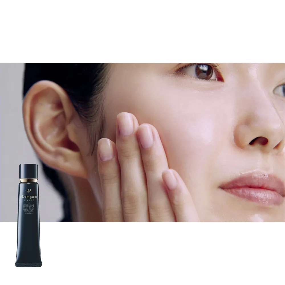 CPB Correcting Cream Veil SPF25 PA   40g