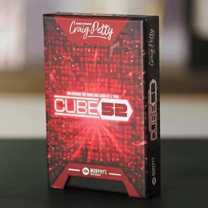 Cube 52 by Craig Petty