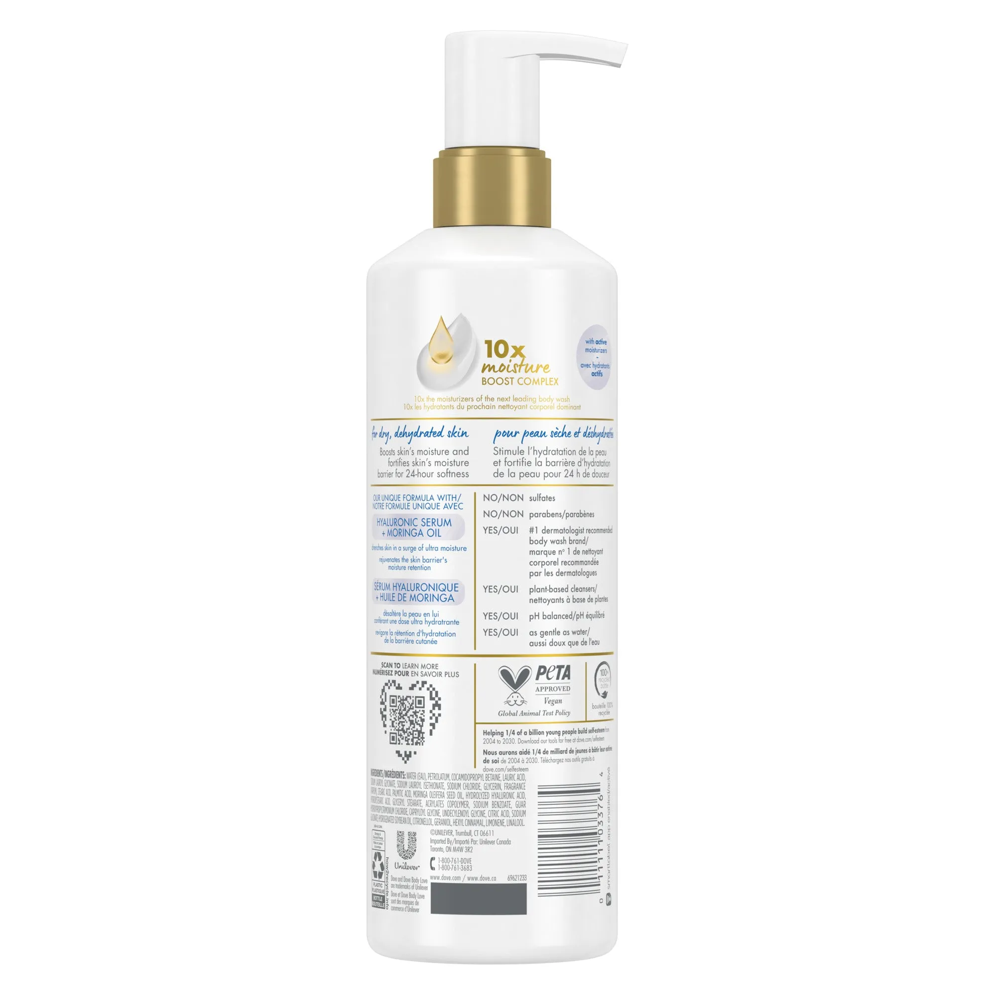 Dove Body Love Moisture Boost Hyaluronic Serum Body Wash 517ml