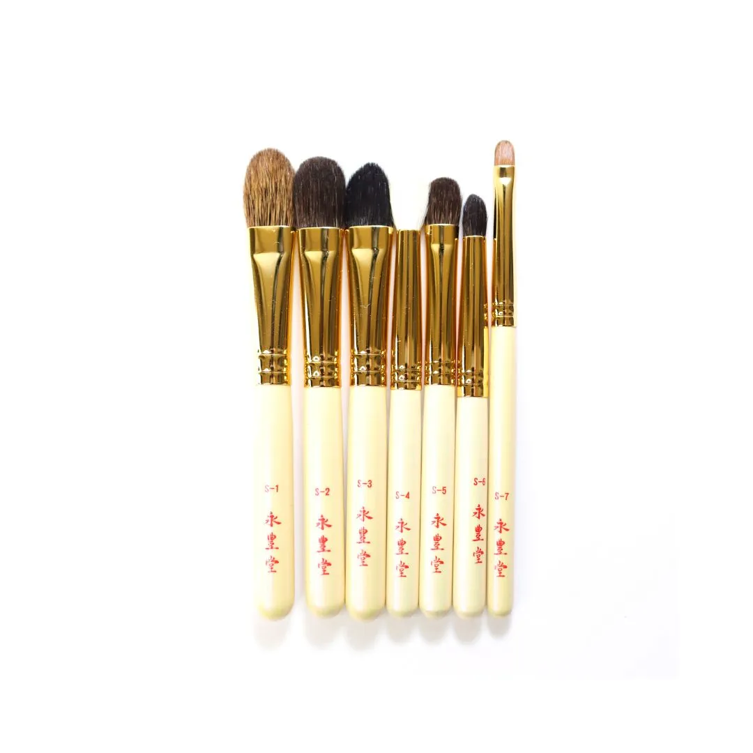 Eihodo WP-Series Eyeshadow Brush (S-5)