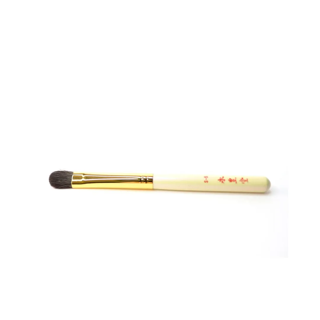 Eihodo WP-Series Eyeshadow Brush (S-5)