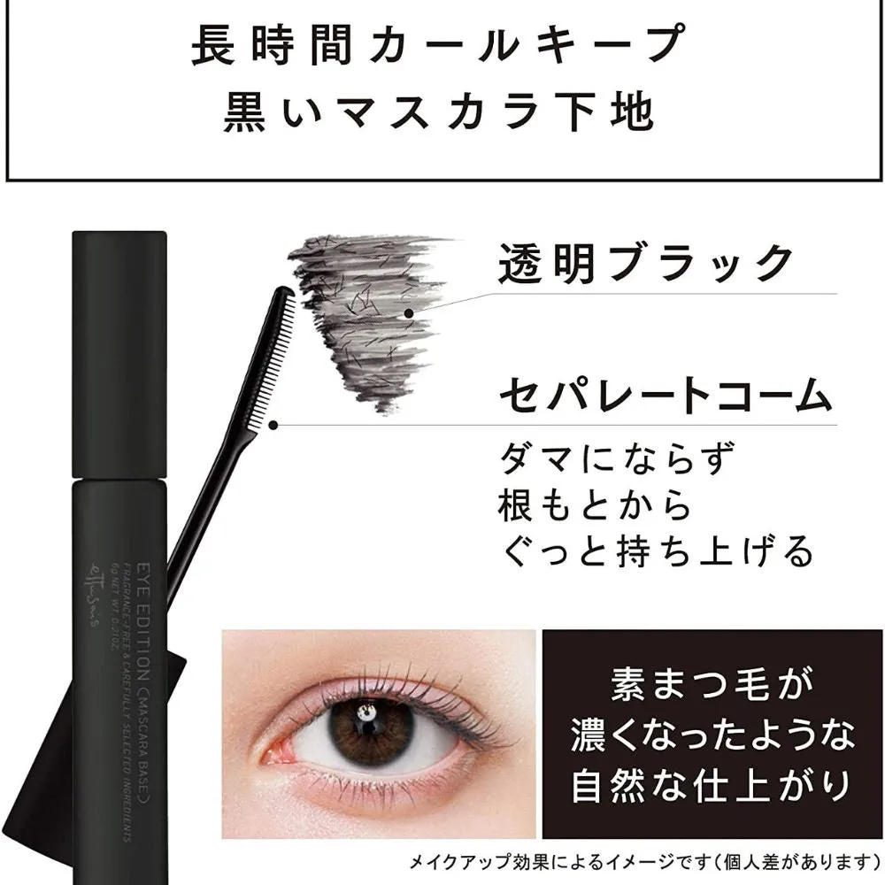 Eye Edition Mascara Base 6g