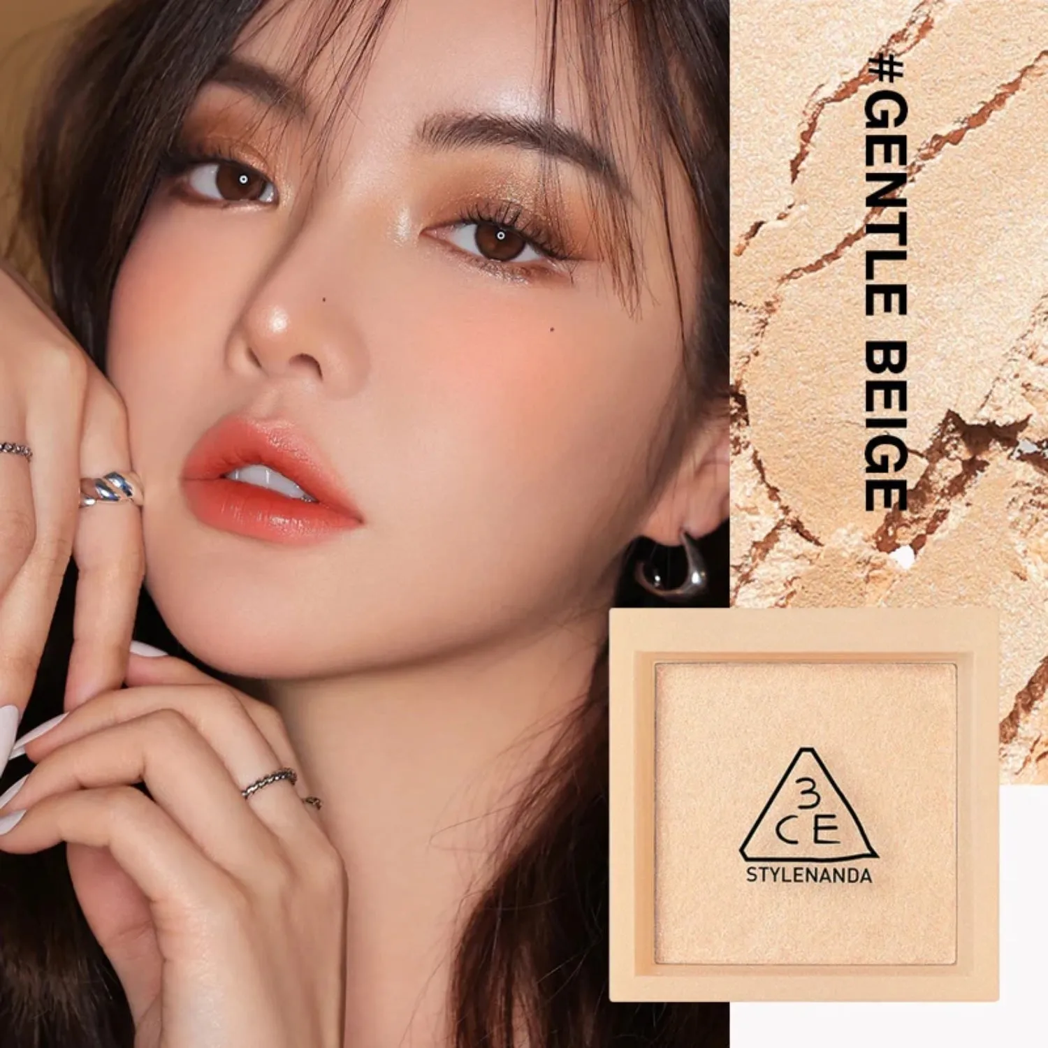 FACE HIGHLIGHTER #GENTLE BEIGE