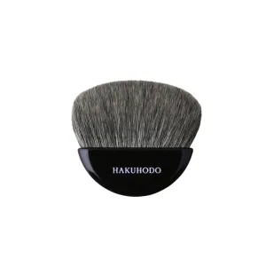 Hakuhodo Fan Brush (Gray Natural Bristles)