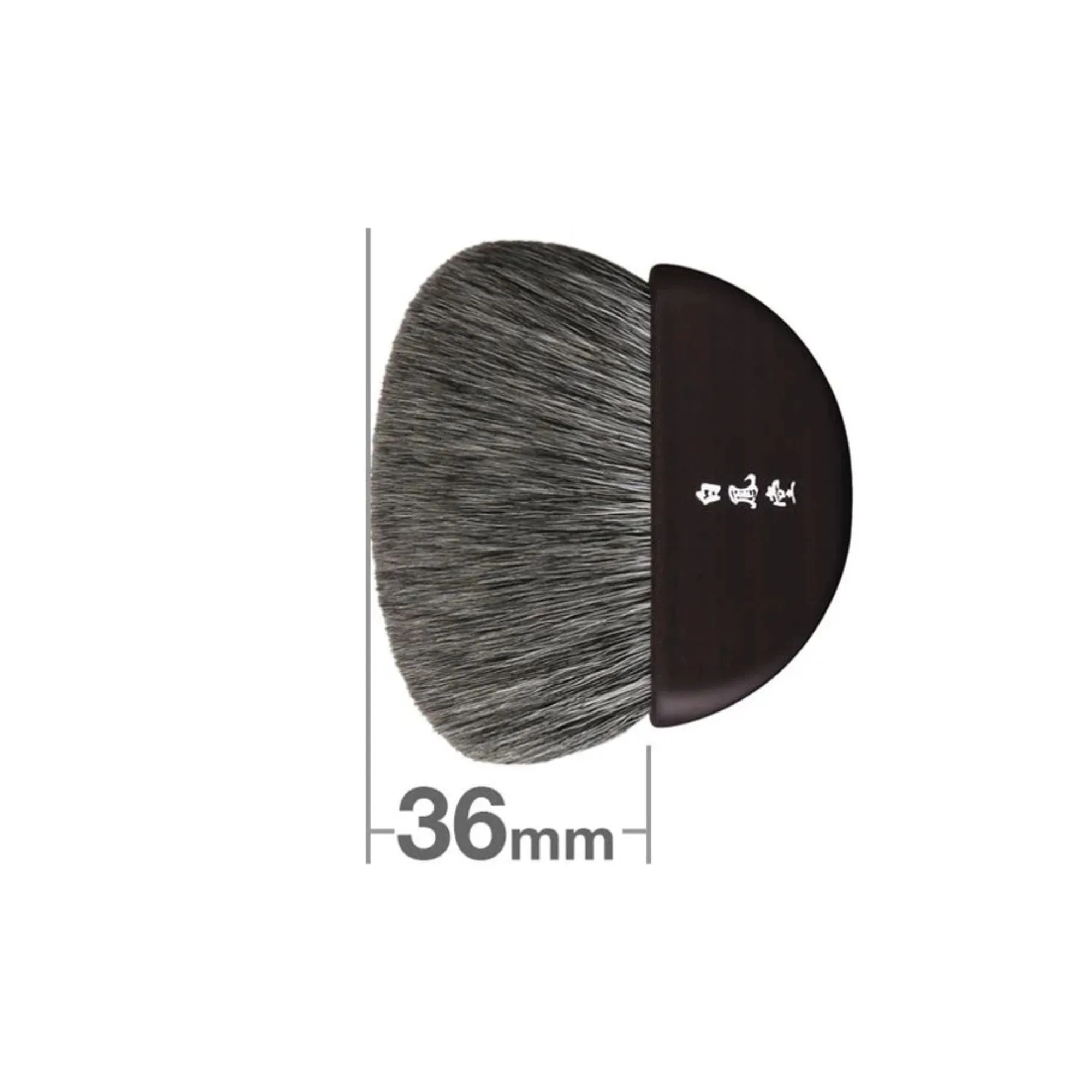 Hakuhodo Fan Brush (Kokutan)