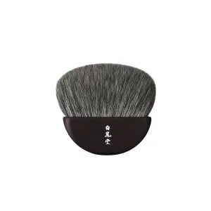 Hakuhodo Fan Brush (Kokutan)
