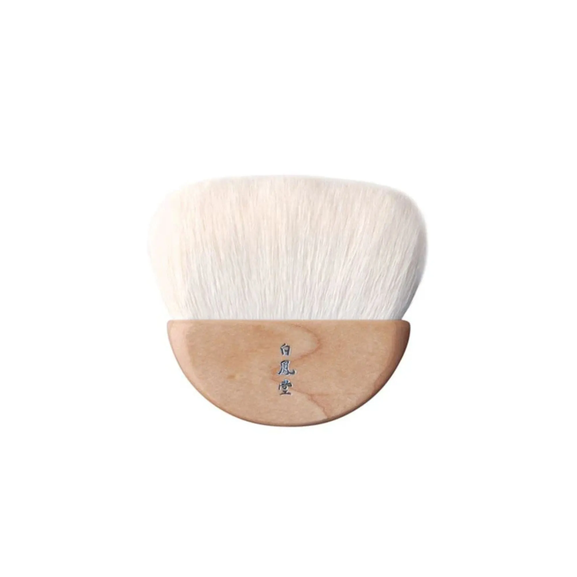 Hakuhodo Fan Brush (Maple)