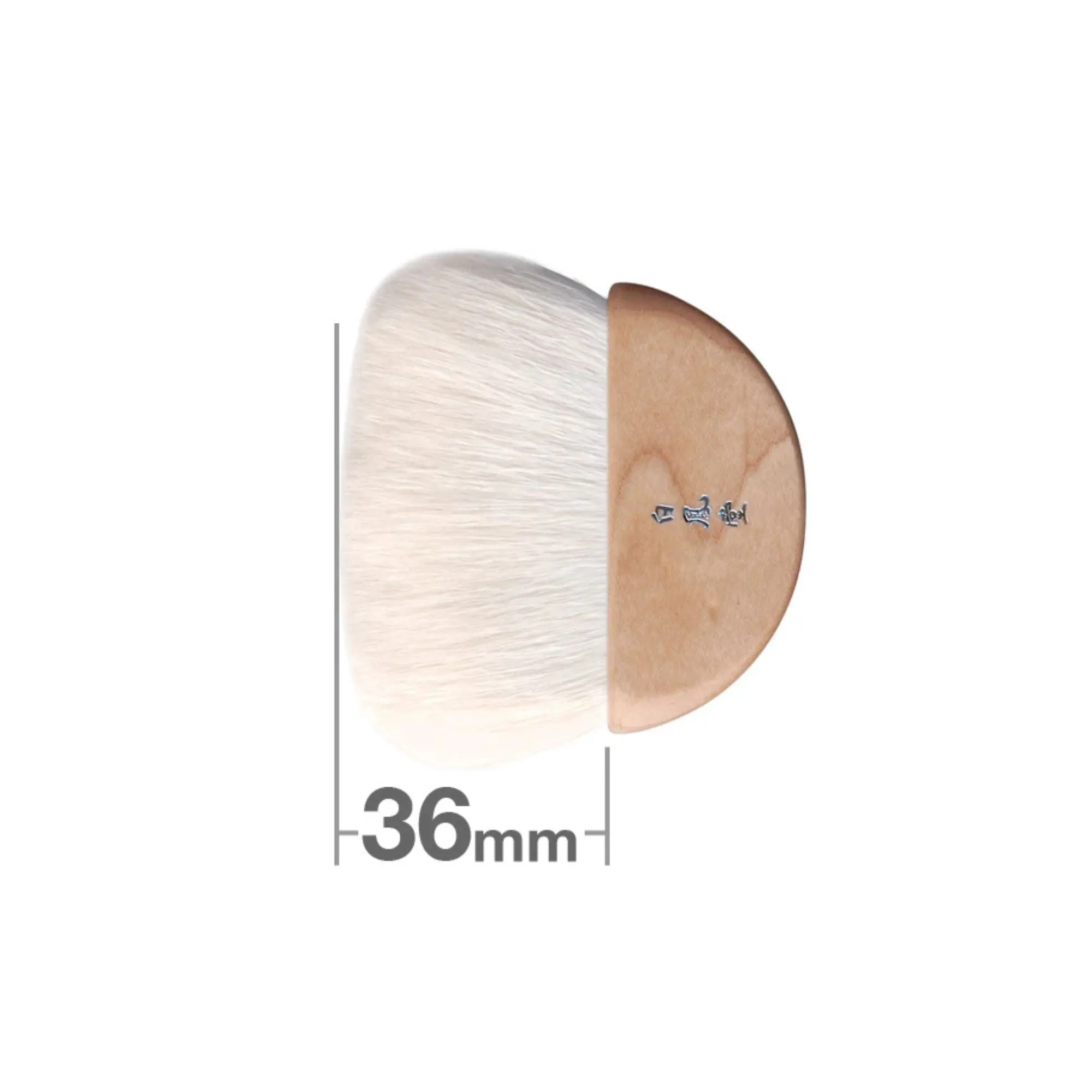 Hakuhodo Fan Brush (Maple)
