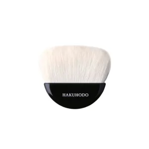 Hakuhodo Fan Brush (White Natural Bristles)