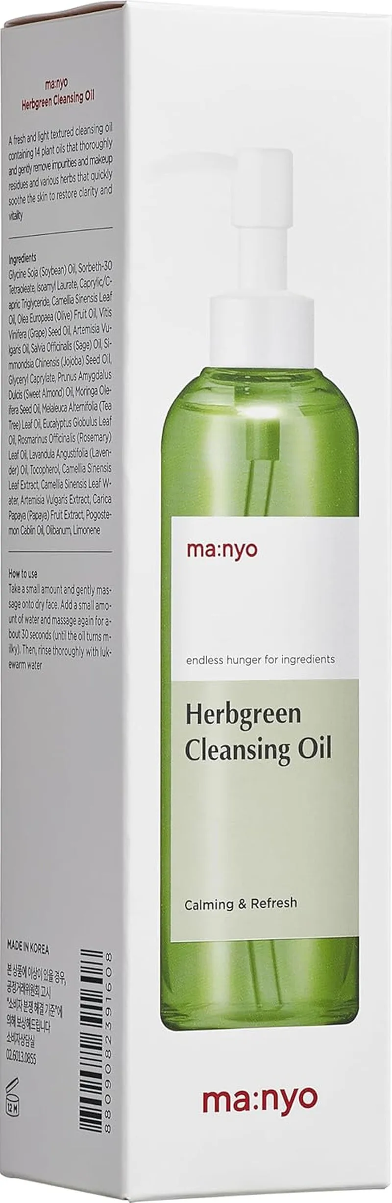 Herb Green Cleansing Oil 6.7 Fl Oz (200Ml) Korean Facial Cleanser, Daily Makeup Remover for Women, Effective Cleansing without Clogging Pores, with Artemisa, Tea Tree