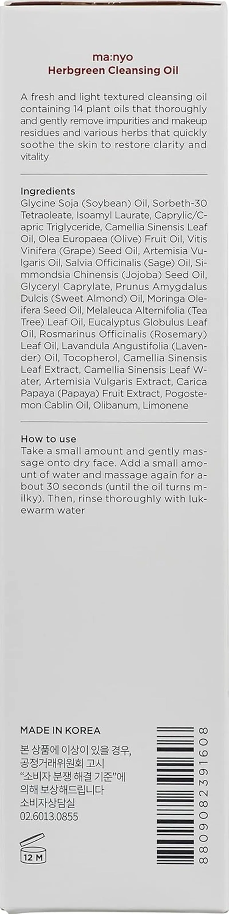 Herb Green Cleansing Oil 6.7 Fl Oz (200Ml) Korean Facial Cleanser, Daily Makeup Remover for Women, Effective Cleansing without Clogging Pores, with Artemisa, Tea Tree