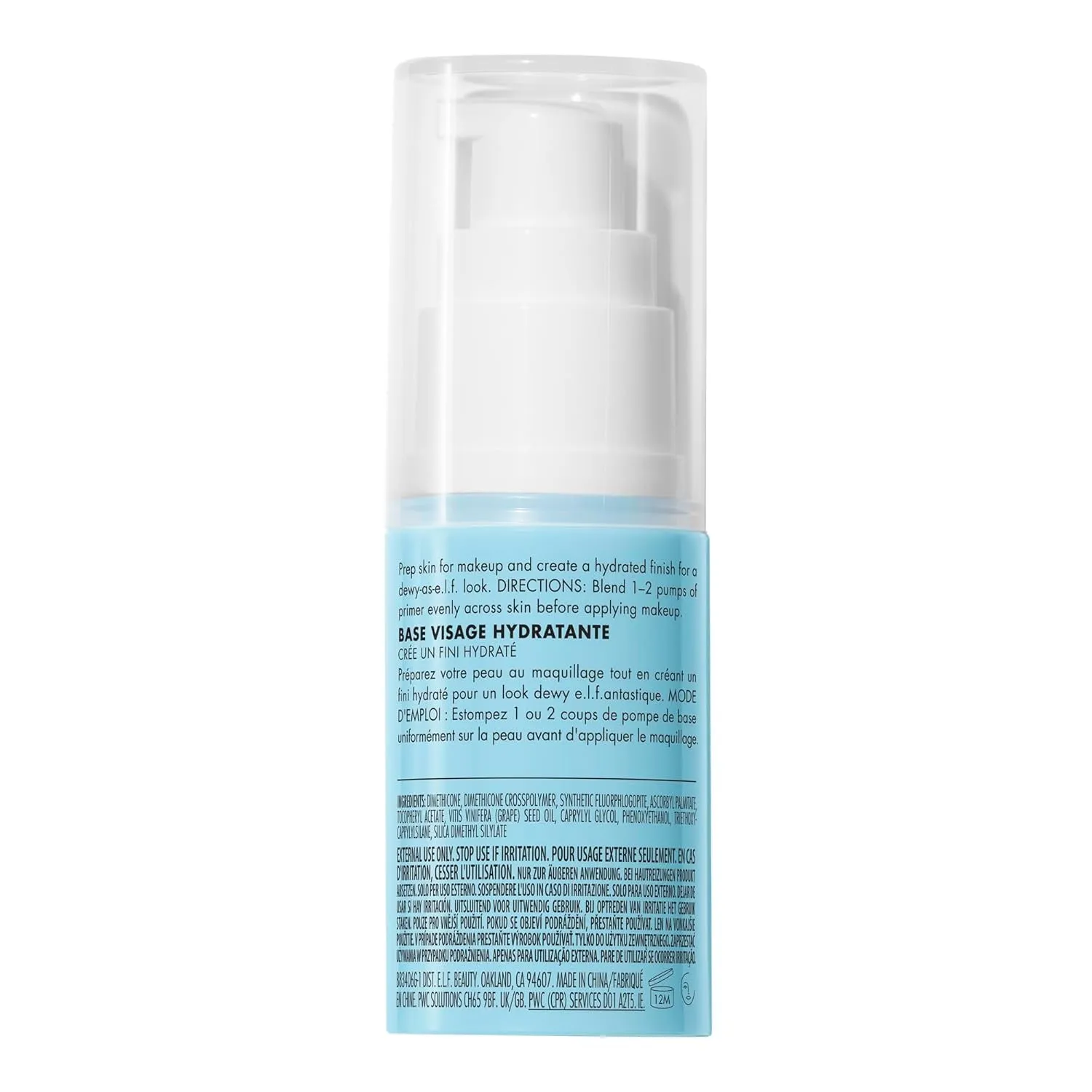 Hydrating Face Primer, Makeup Primer for Flawless, Smooth Skin & Long-Lasting Makeup, Fills in Pores & Fine Lines, Vegan & Cruelty-Free, Small