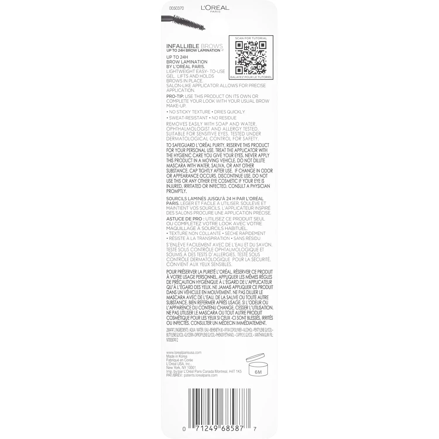 Infallible up to 24H Wear Brow Lamination, Water-Resistant Longwear Eyebrow Gel Make Up, Clear/Transparent, 0.16 Fl Oz