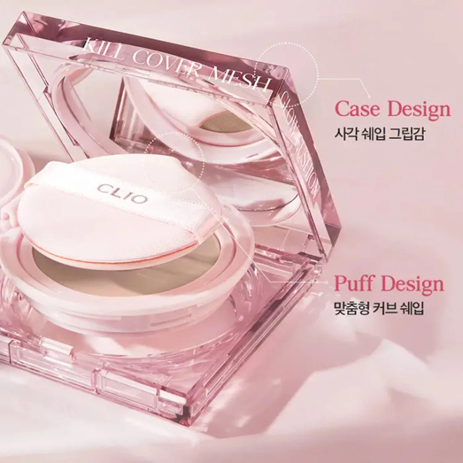KILL COVER MESH GLOW CUSHION   REFILL #4 GINGER