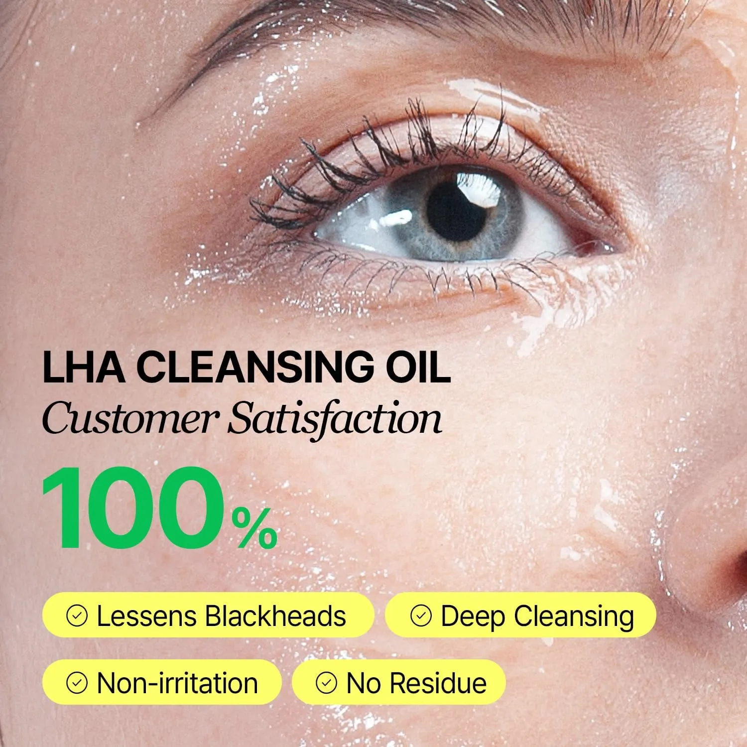 LHA Deep Cleansing Oil, Makeup, Blackhead and Whitehead Remover, Korean Skin Care, Vegan, 6.93 Fl Oz