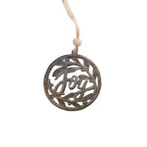 Metal Art Ornament - Joy with Leaves