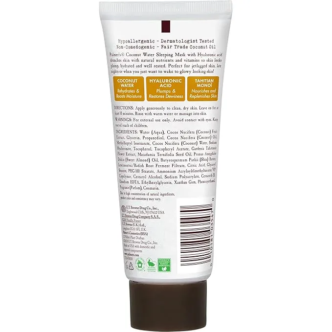 Palmer's Coconut Oil Formula Coconut Water Hydrating Facial Mask