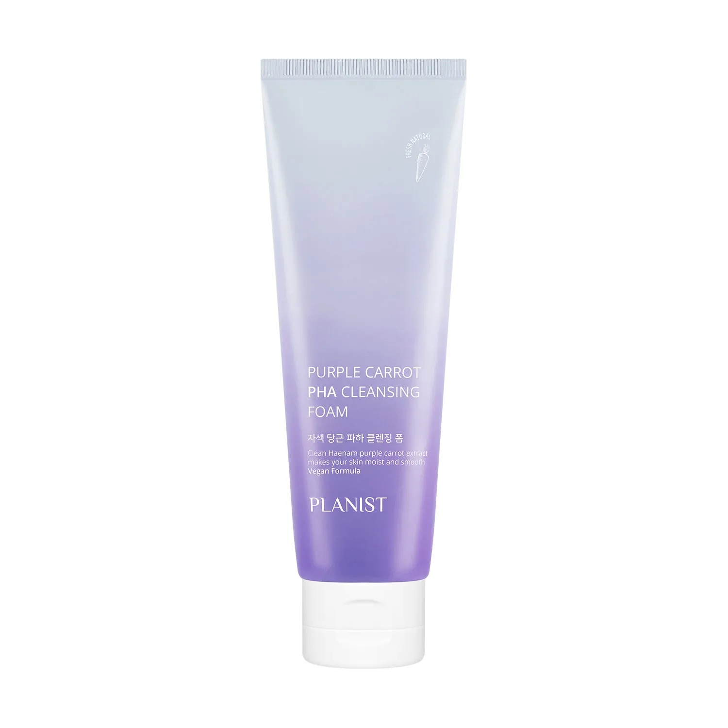 Planist Purple Carrot PHA Cleansing Foam