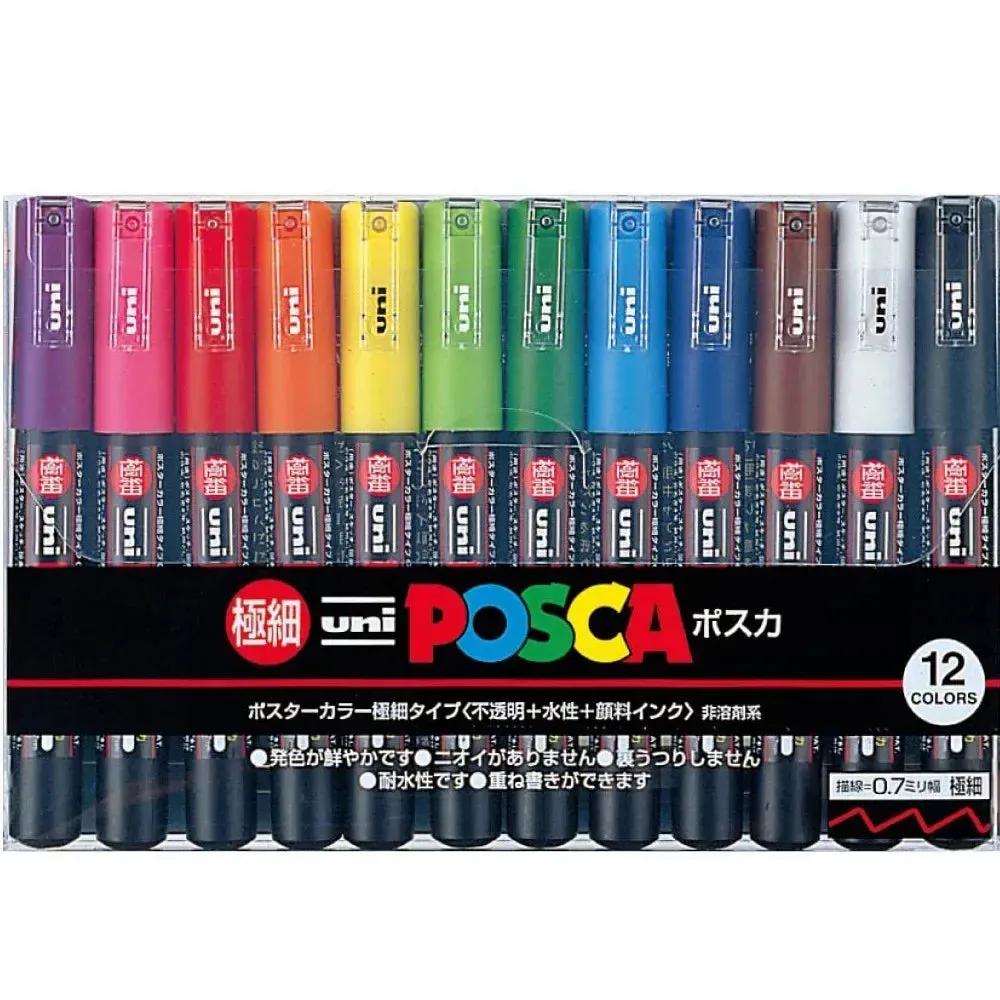 Quick-Dry Paint Marker Pen - Extra Fine Point - 8/12 Colors PC-1M