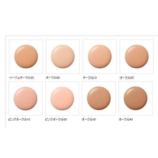 Radiant Cushion Foundation Dewy-#Pink Ocher 00 15g