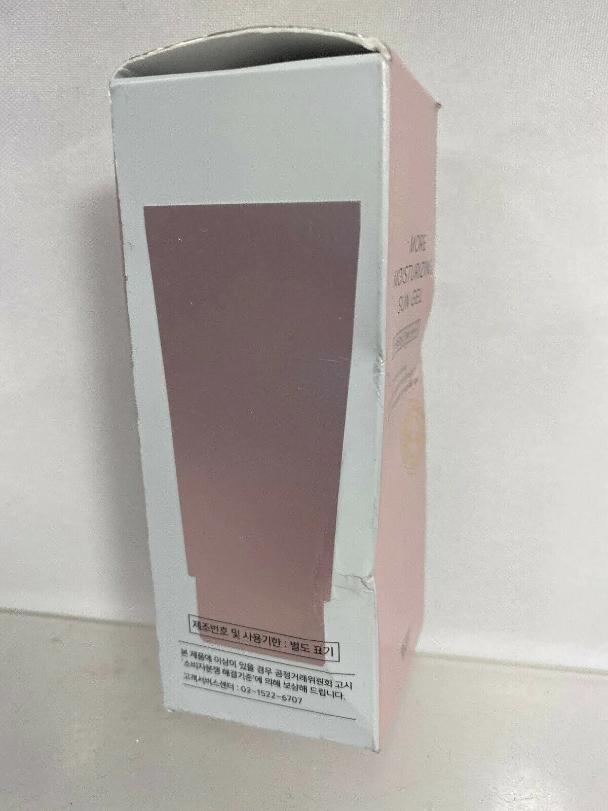 REDDY More Moisturizing Sun Gel 50g/1.76oz SPF50  PA     K-beauty