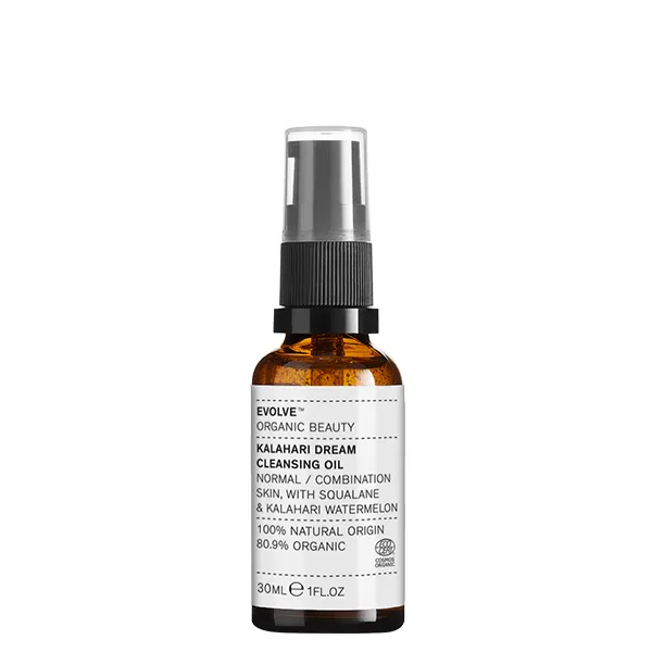 Sample - Kalahari Dream Cleansing Oil