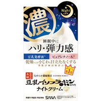 SANA Wrinkle Night Cream 50g