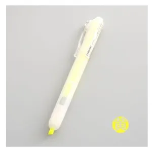 The College Review Highlighter Set