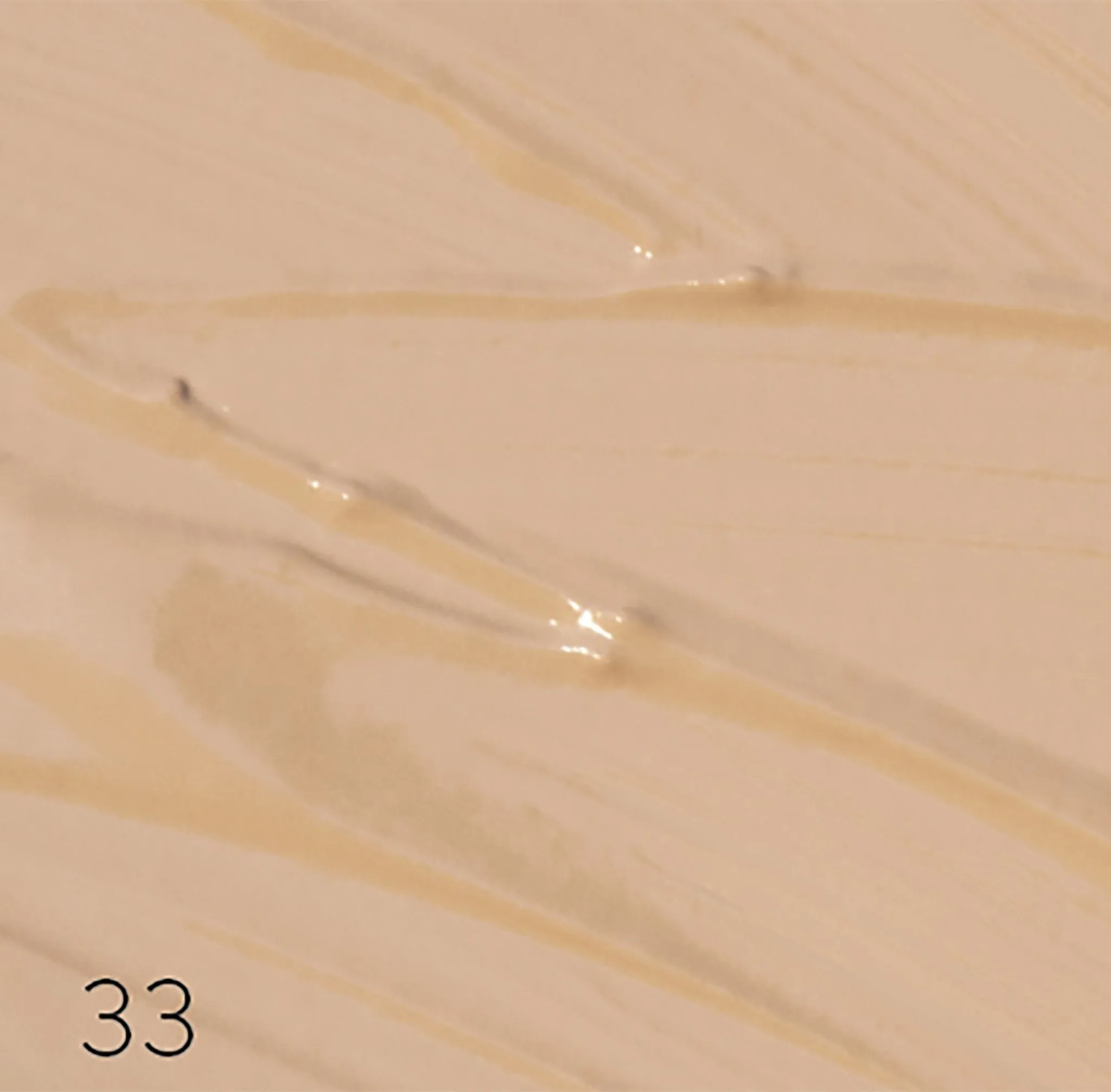 THE CONCEALER | Luminous Perfecting Concealer